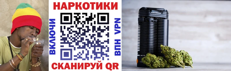Наркотические вещества Новосибирск Гашиш APVP Меф кракен вход Кокаин