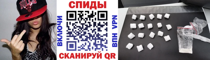 наркотики  Новосибирск  Amphetamine Premium 