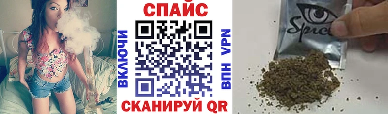 MEGA онион  Новосибирск  Бутират вода  купить закладку 