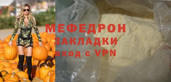 кокс Остров