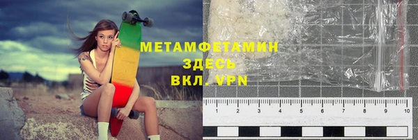 меф Пестово