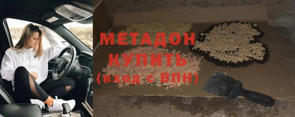 кокс Остров