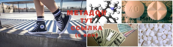 2c-b Переславль-Залесский