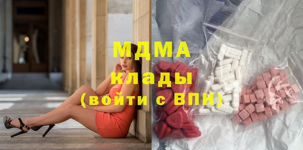 меф Пестово
