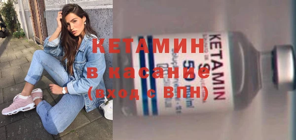 2c-b Переславль-Залесский