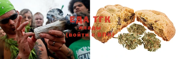 гидропоника Осташков