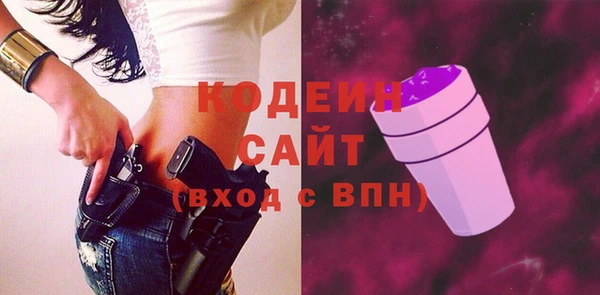 гидропоника Осташков