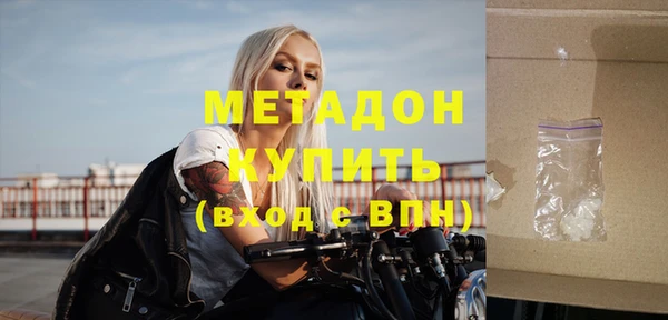 меф Пестово