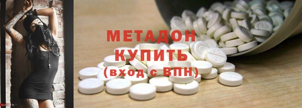 гидропоника Осташков