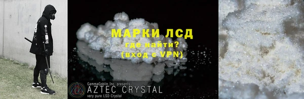 кокс Остров