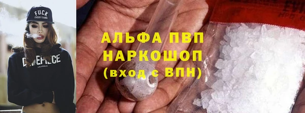 таблы Пересвет