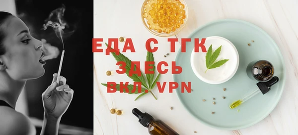гидропоника Осташков