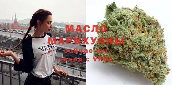 2c-b Переславль-Залесский