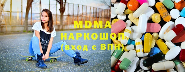 2c-b Переславль-Залесский