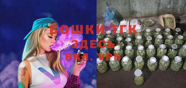 2c-b Переславль-Залесский