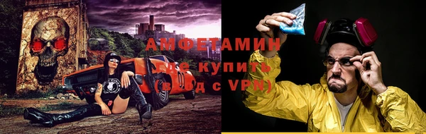 гидропоника Осташков