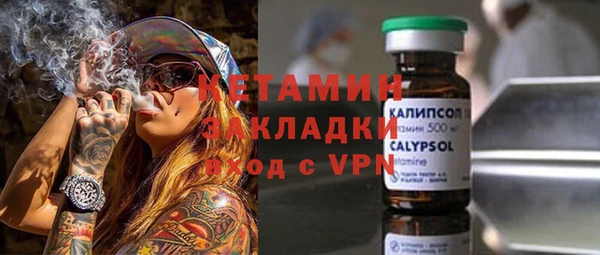 кокс Остров