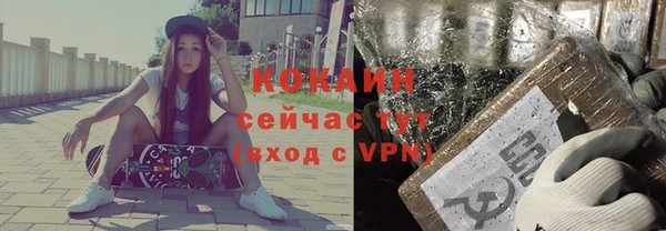таблы Пересвет