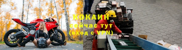 кокс Остров