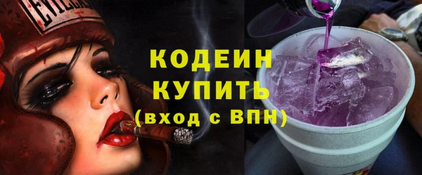 гидропоника Осташков