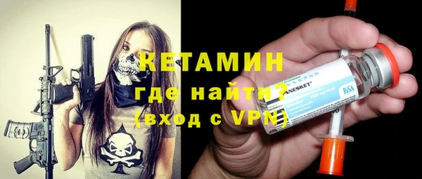 таблы Пересвет