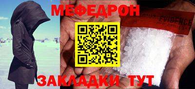 jwh Ирбит