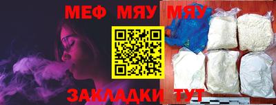 jwh Ирбит
