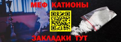 мдма Ипатово