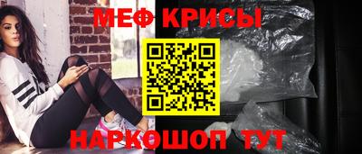 марки nbome Изобильный