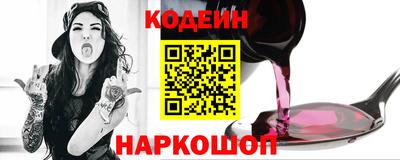 jwh Ирбит