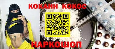 jwh Ирбит