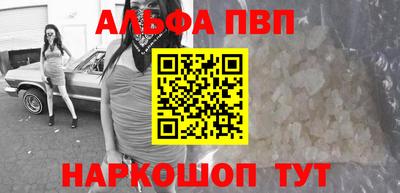 марки nbome Изобильный