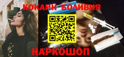 мдма Ипатово