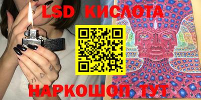 мдма Ипатово