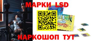 jwh Ирбит