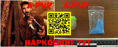 марки nbome Изобильный