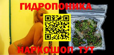 мдма Ипатово