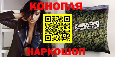 мдма Ипатово