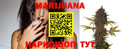 марки nbome Изобильный