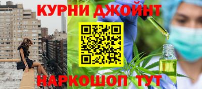 мдма Ипатово