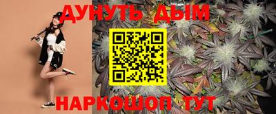 jwh Ирбит
