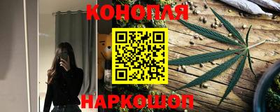 мдма Ипатово