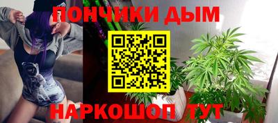 марки nbome Изобильный