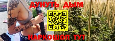 jwh Ирбит