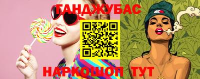 jwh Ирбит