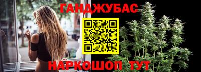 мдма Ипатово