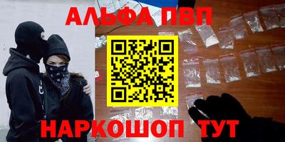 jwh Ирбит