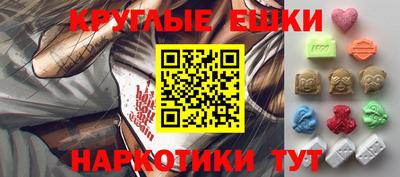 jwh Ирбит