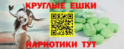 марки nbome Изобильный