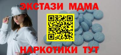 не бодяженный Шебекино
